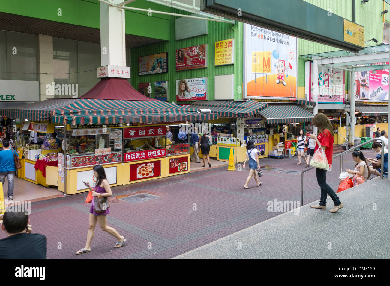 Persone Park, Singapore Foto Stock