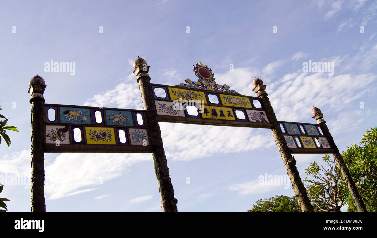 Cancello di ingresso Tempio Hue Vietnam del Sud-est asiatico Foto Stock