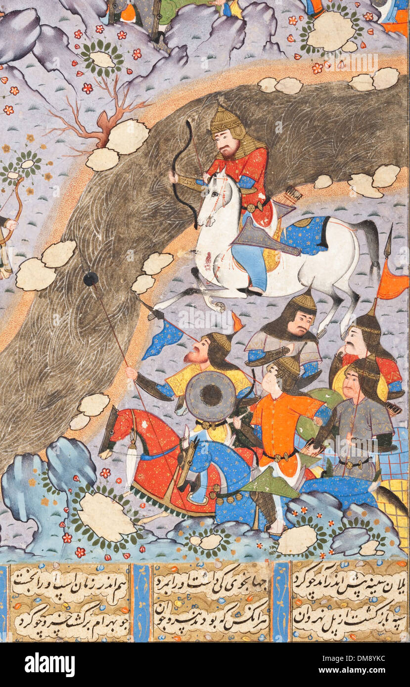 Questa opera d'arte persiana raffigura l'attacco notturno di Bahram Chubina, un evento militare dell'antico Iran. Riflette le tradizioni artistiche dell'Impero sasanide, con intricati dettagli di battaglia e armatura. Foto Stock