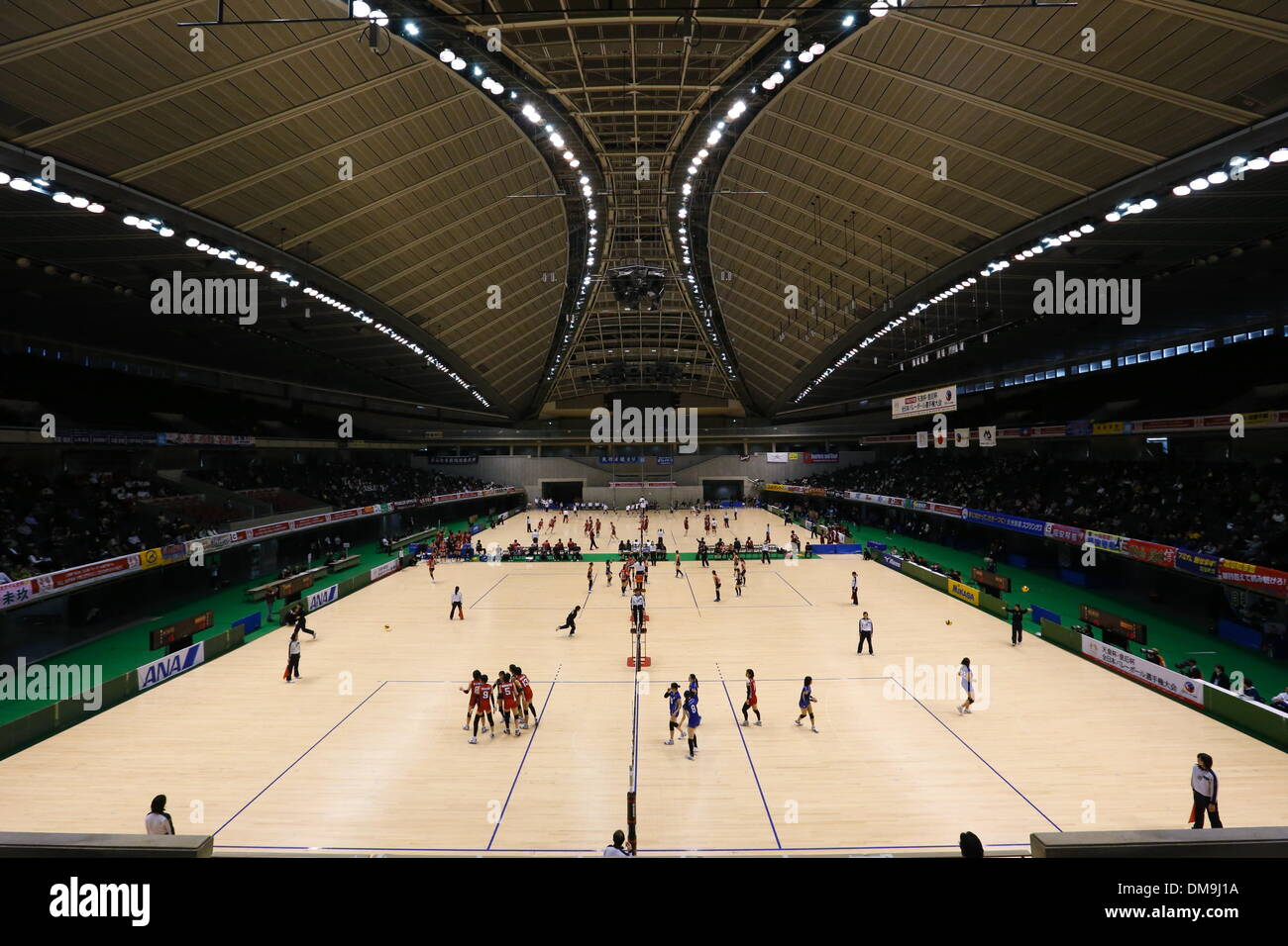 Vista generale, 12 dicembre , 2013 - Pallavolo : 2013 Imperatore della tazza e Imperatrice's Cup tutto il Giappone campionato volley presso il Tokyo Metropolitan Gymnasium, Tokyo, Giappone. Foto Stock