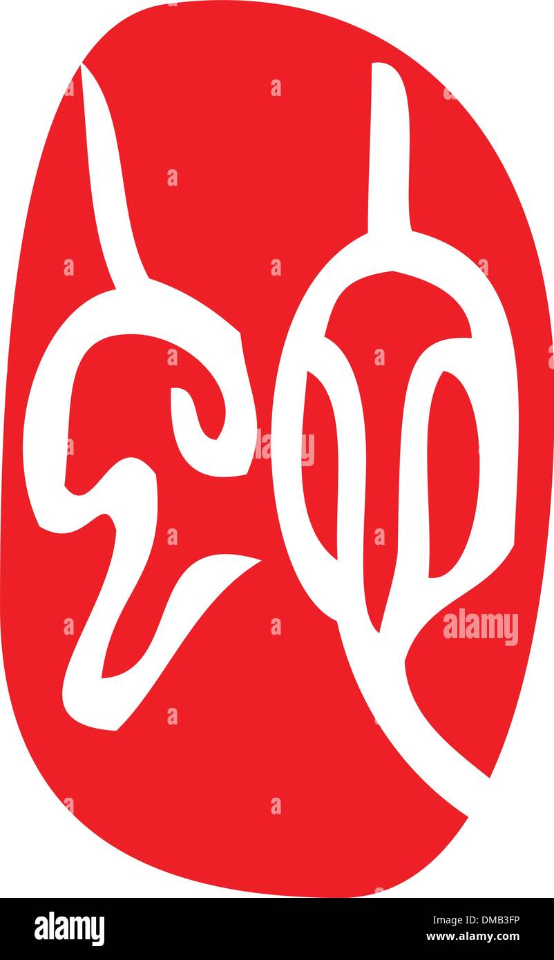 Zodiaco Cinese, snake Illustrazione Vettoriale