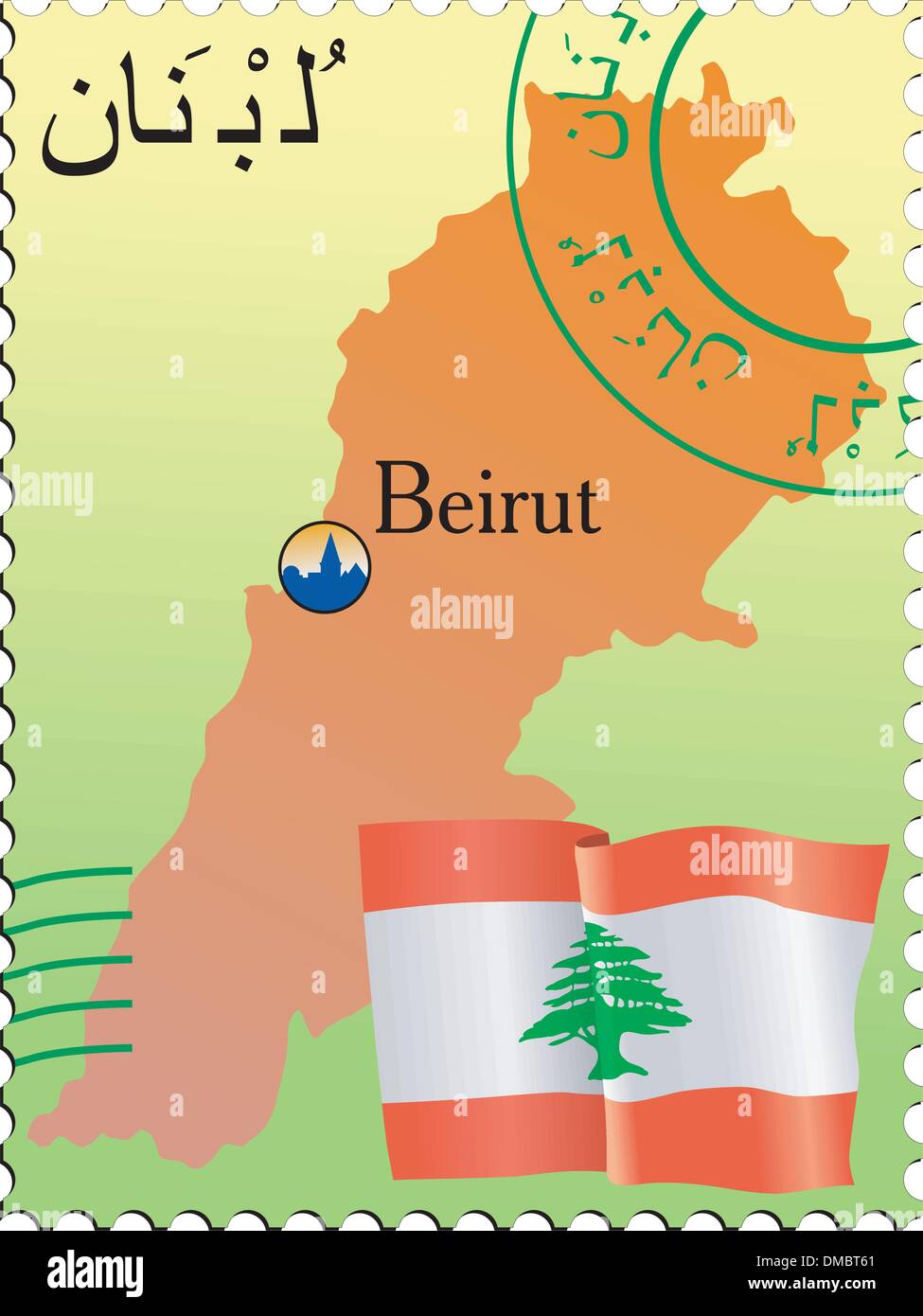 Beirut - capitale del Libano. Timbro del vettore Illustrazione Vettoriale