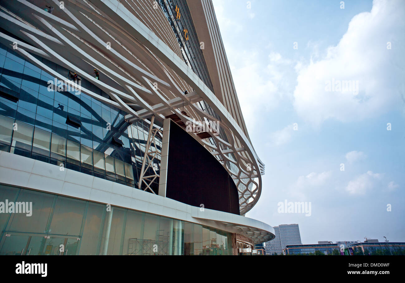 Shopping Mall decorazioni Foto Stock