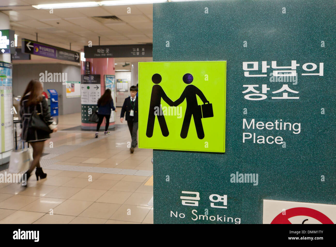 Luogo di incontro segno presso la stazione della metropolitana - Busan, Corea del Sud Foto Stock