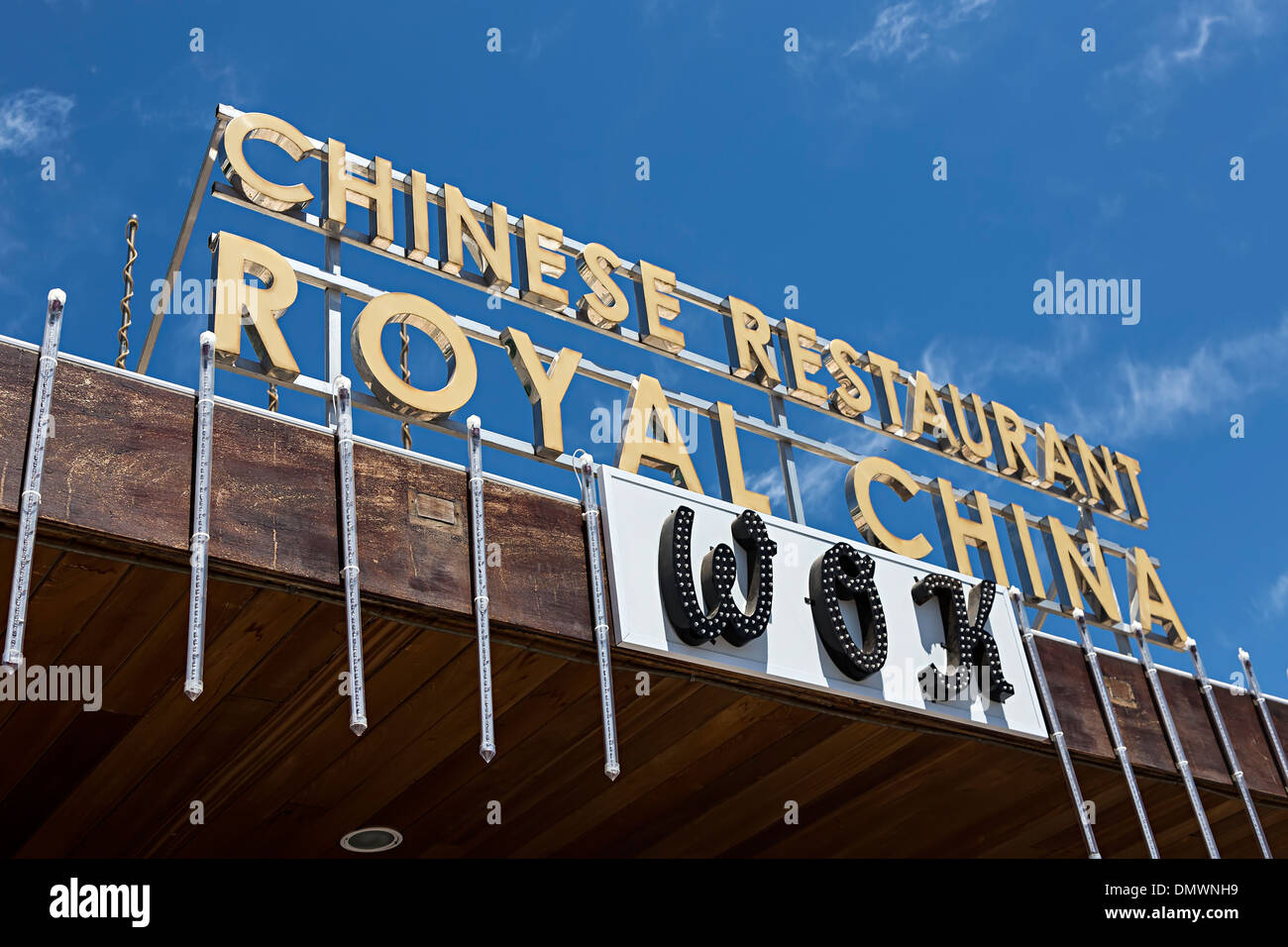 Il ristorante cinese accedi holiday resort, Playa Blanca, Lanzarote, Isole Canarie, Spagna Foto Stock