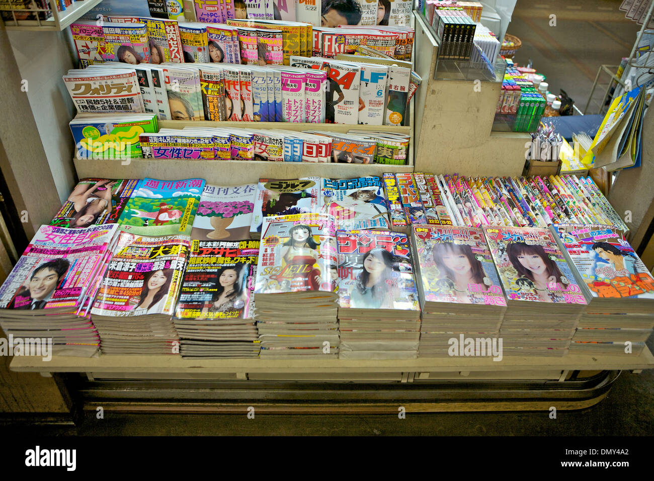 Portariviste all'aeroporto internazionale di Sapporo, Giappone Foto Stock