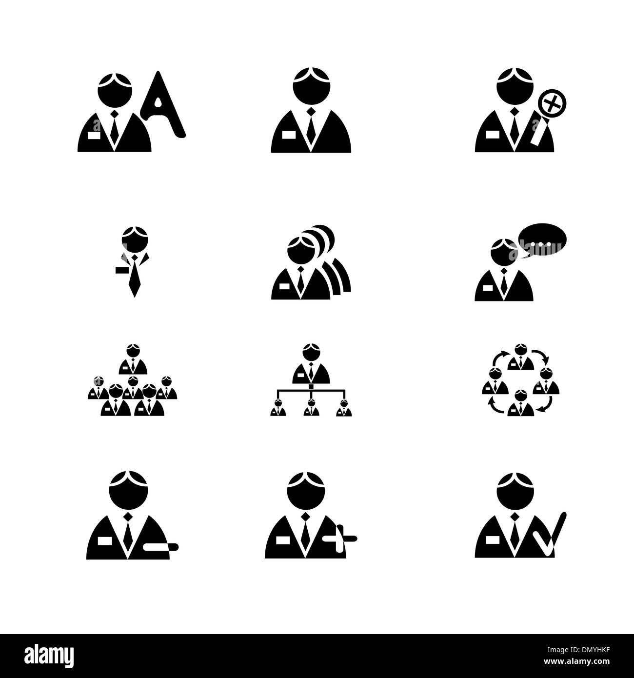Icona umana Illustrazione Vettoriale
