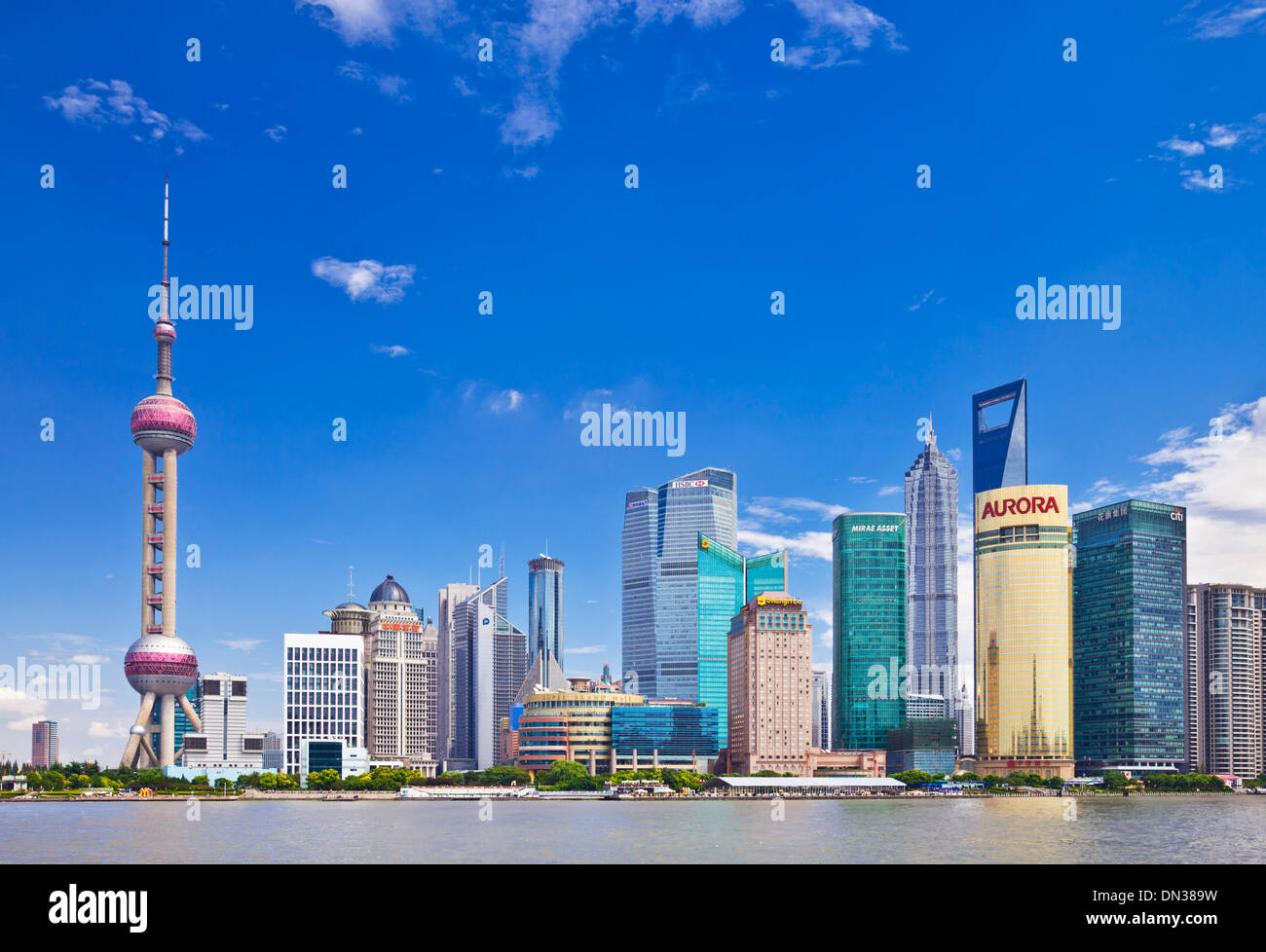 Skyline di Shanghai con l'Oriental Pearl Tower e CBD di Shanghai pudong Skyline PRC, Repubblica Popolare Cinese, Asia Foto Stock