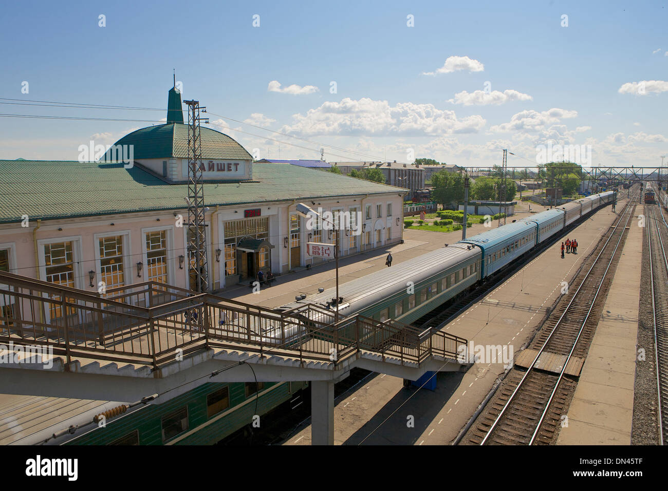 Stazione ferroviaria, Omsk, Siberia, Russia Foto Stock