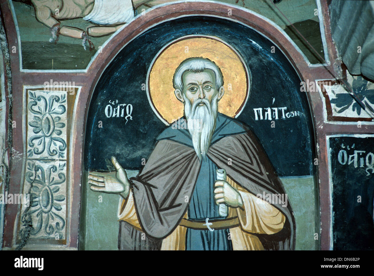 San Matteo affresco o la pittura a parete (1783) in Exonarthex di Xeropotamou Monastero Monte Athos in Grecia Foto Stock