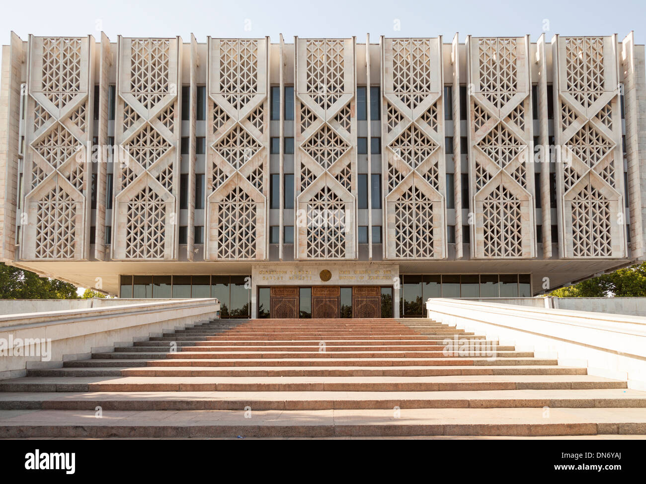 Museo Statale di Storia di Uzbekistan Tashkent, Uzbekistan Foto Stock