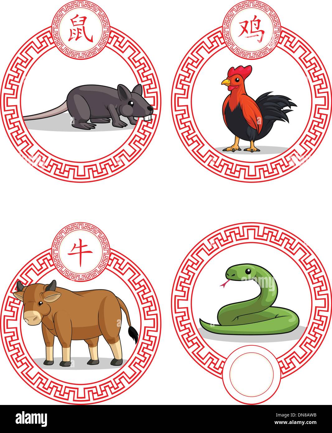 Zodiaco Cinese animale - Ox, ratto, ROOSTER & Snake Illustrazione Vettoriale
