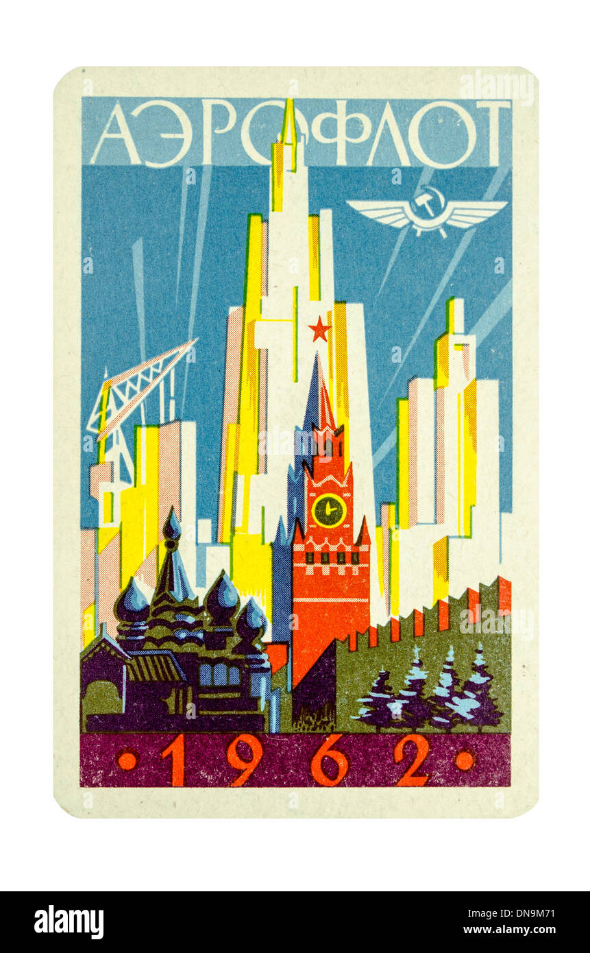 Scheda postale sfondo bianco Foto Stock