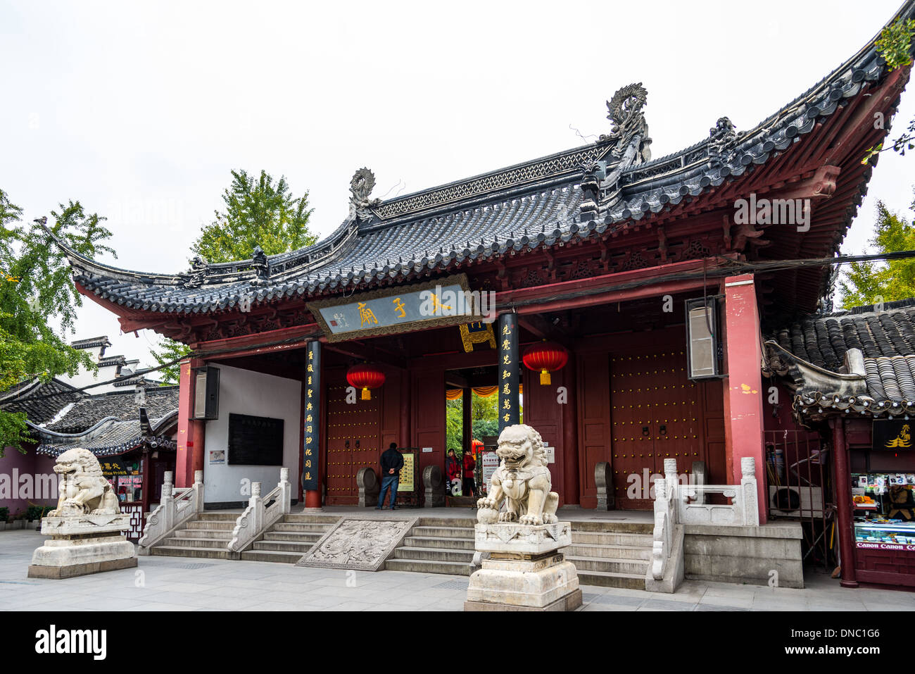 Lo storico Tempio di Confucio a Nanchino, Jiansu Provincia, Cina. Foto Stock