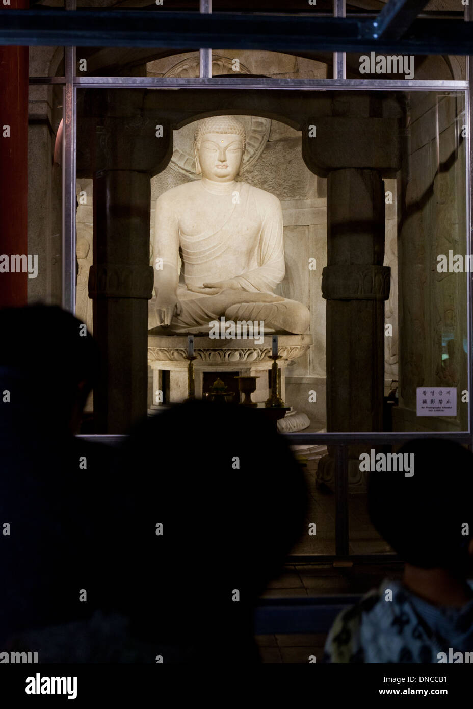 Scultura di Buddha in corrispondenza di Seokguram Grotto - Gyeongju, Corea del Sud Foto Stock