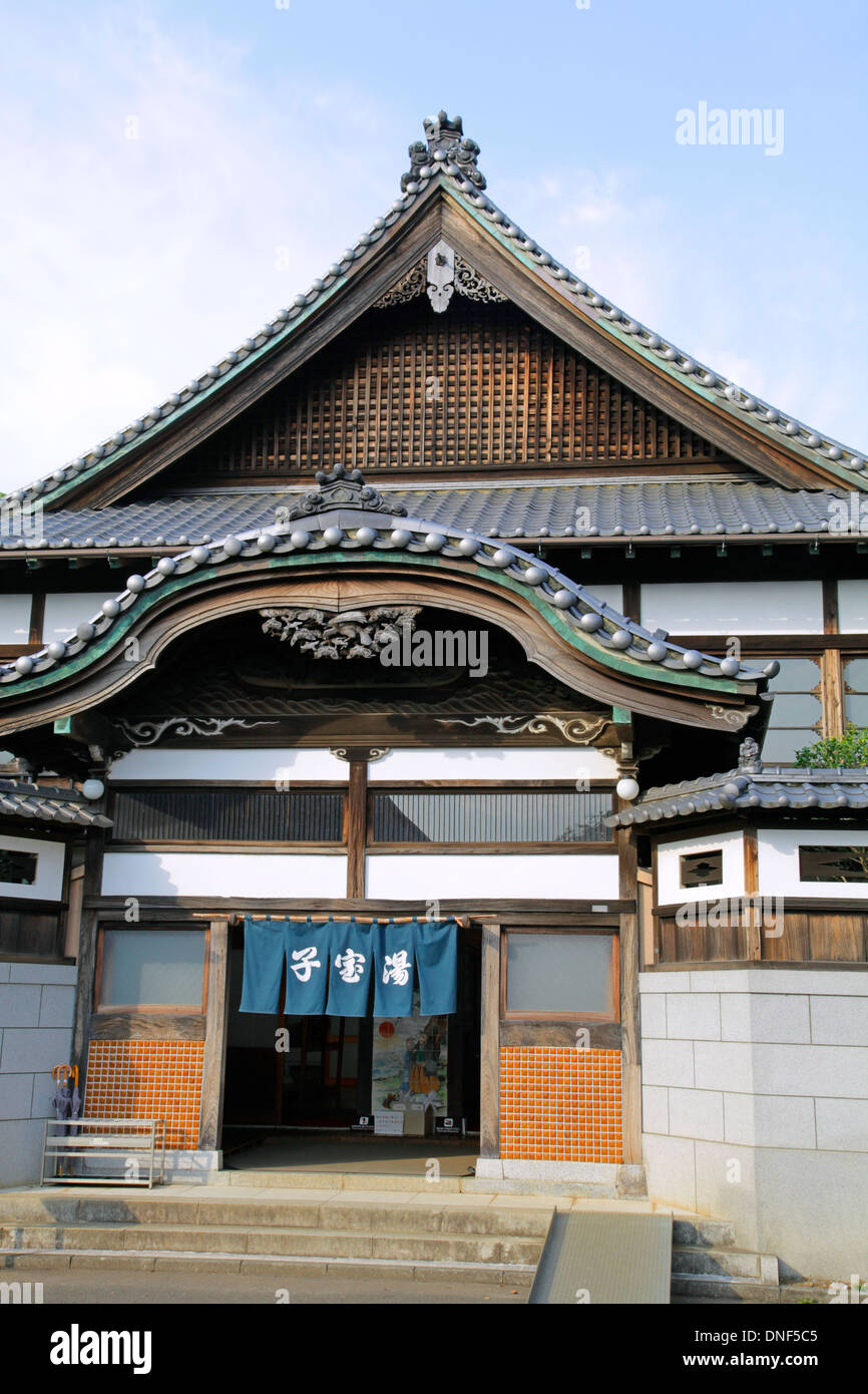 Ingresso anteriore del Sento bagno giapponese casa a Edo : Tokyo Museo Architettonico all'aperto Foto Stock