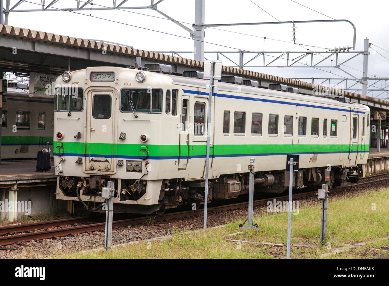 Hokkaido, Giappone, Asia, Station, stazione ferroviaria Foto Stock