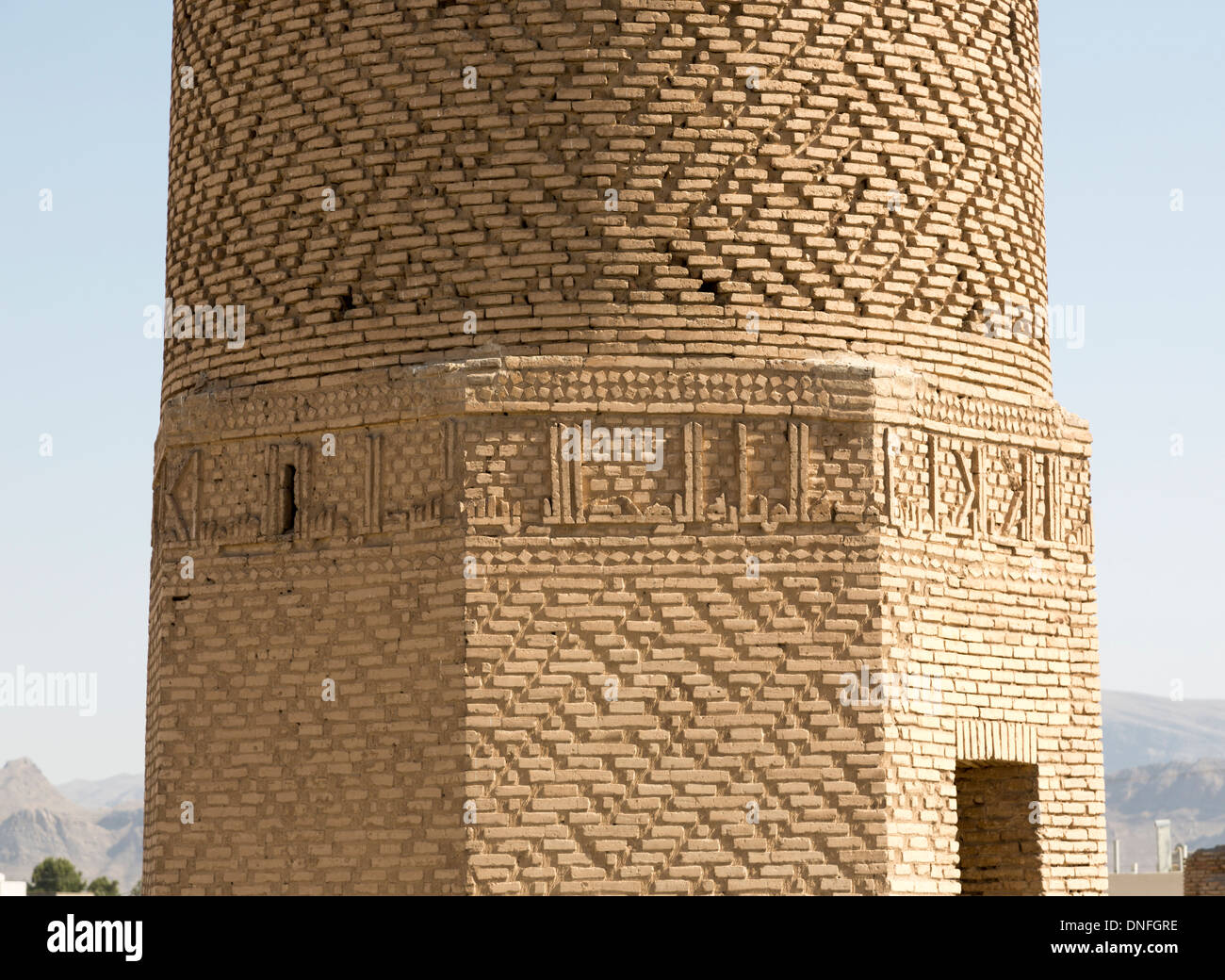 Dettaglio del Gar minareto, regione di Isfahan, Iran. Foto Stock