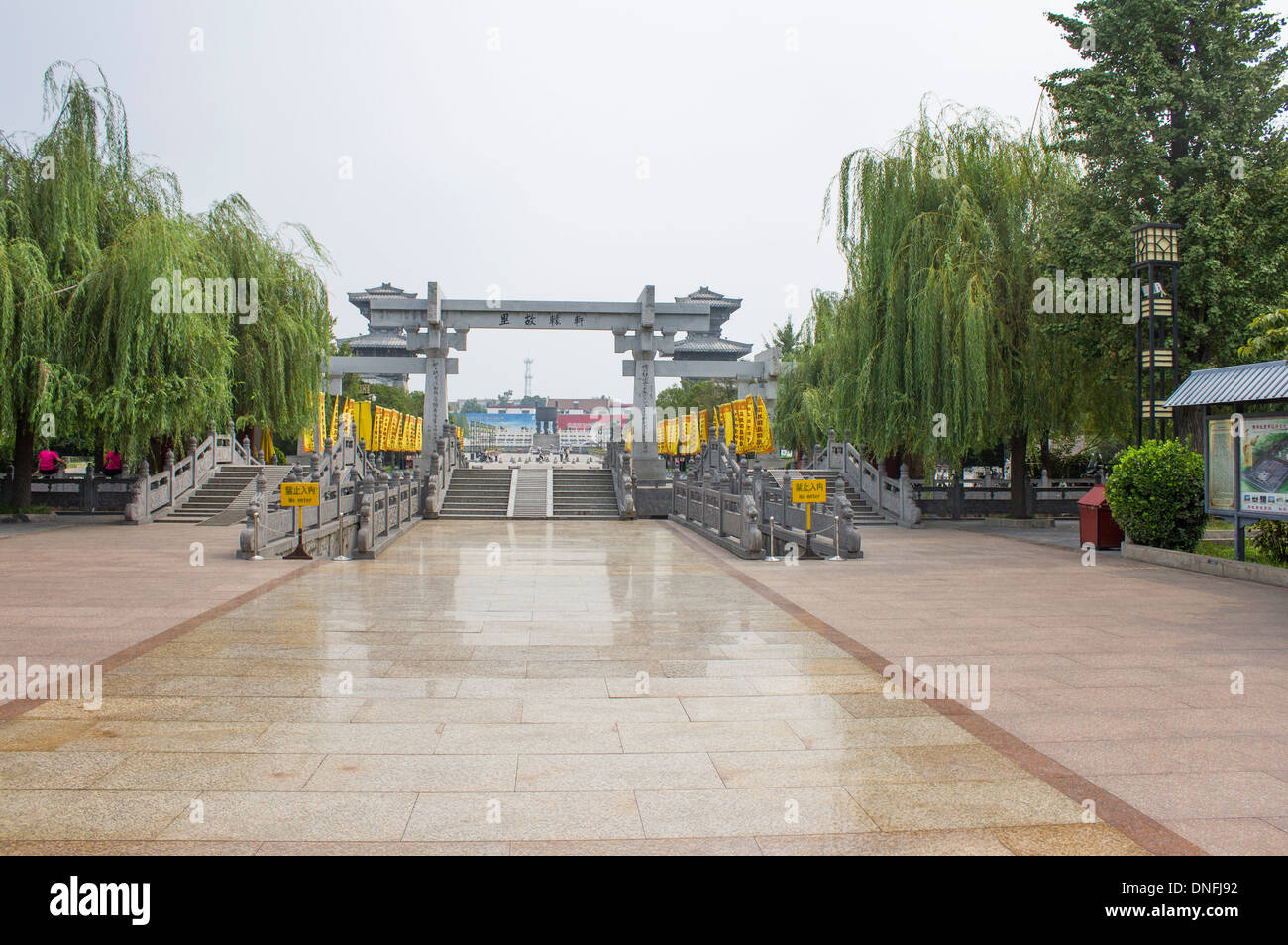 Nella Provincia di Henan, Cina e Asia Foto Stock