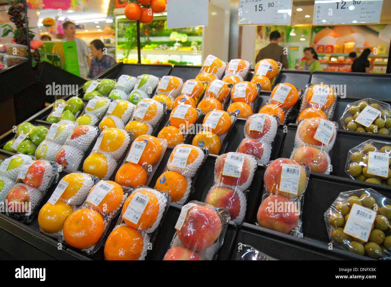 Pechino Cina, cinese, Guang an Men nei da Jie, Guanganmen Outer Street, Rainbow Center, centro, shopping shopper shopping negozi di mercato mercati di mercato Foto Stock