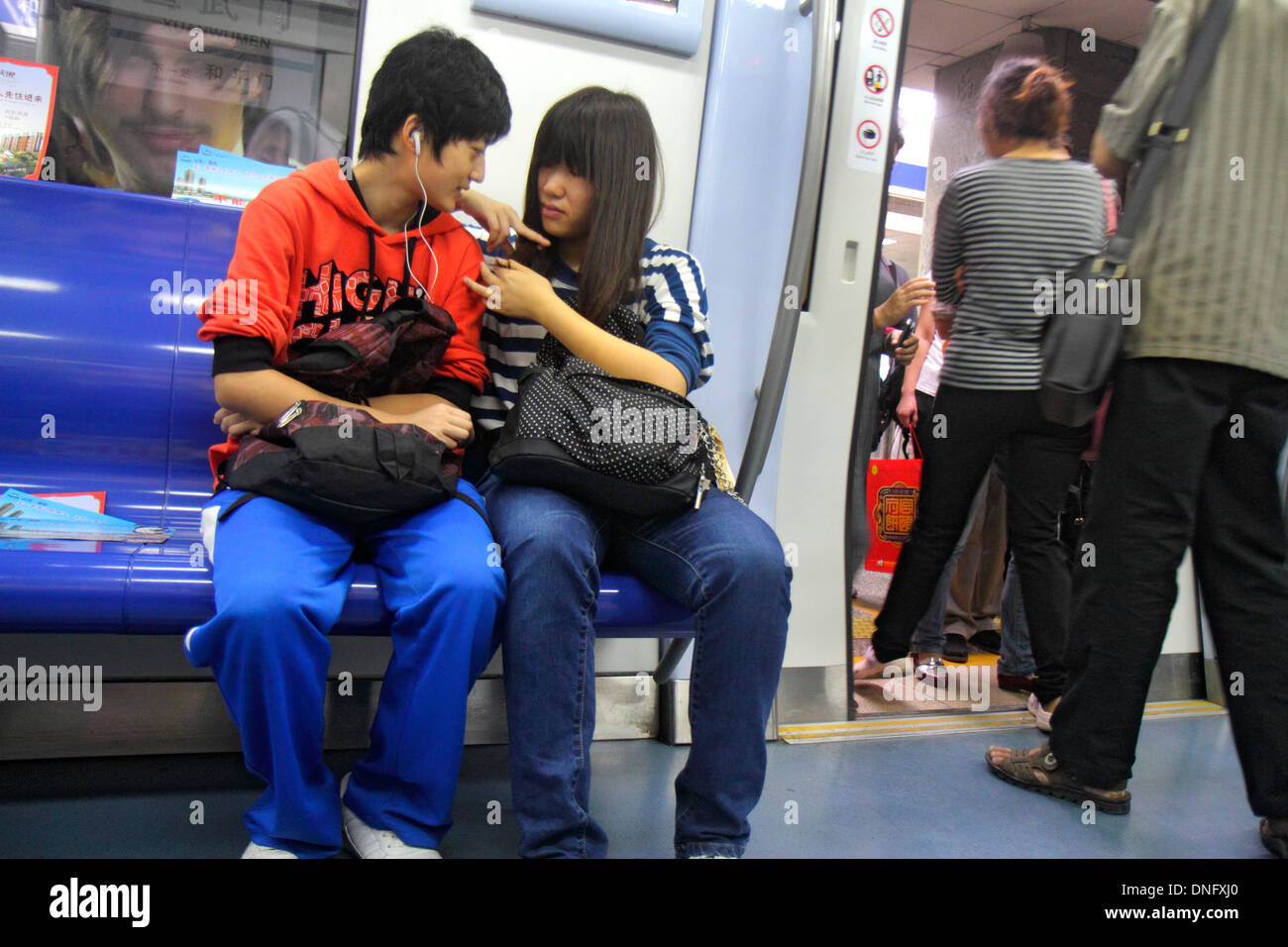 Pechino Cina, Asia, cinese, orientale, Xicheng, stazione della metropolitana di Changchunjie, linea 2, trasporti pubblici, asiatici, adolescenti adolescenti adolescenti adolescenti adolescenti Foto Stock