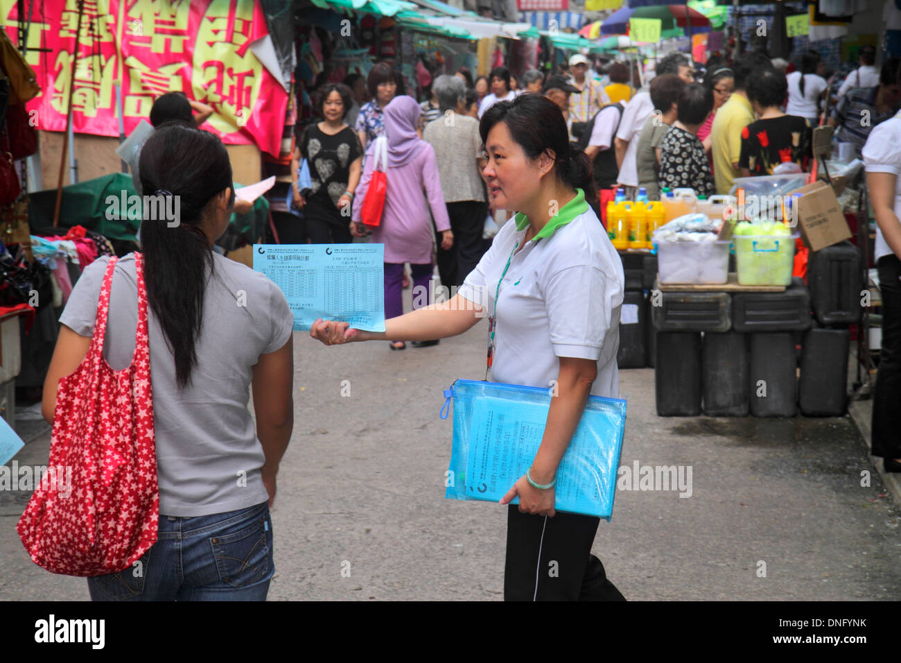 Hong Kong Cina,HK,Asia,Cinese,Orientale,Isola,North Point,Marble Street Market,shopping shopper shopping shopping negozi mercati mercato acquisti selli Foto Stock