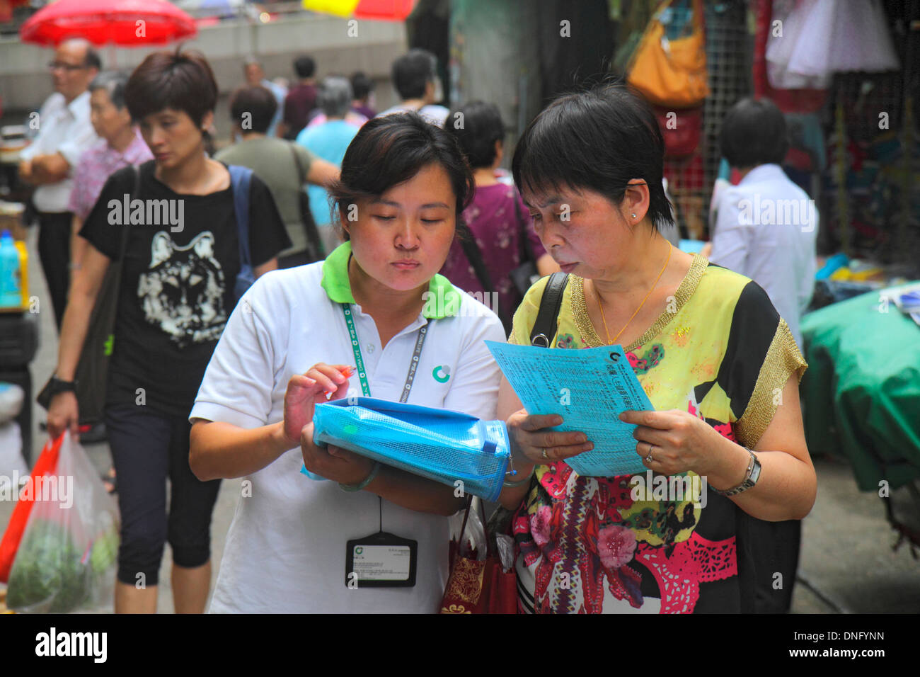 Hong Kong Cina,HK,Asia,Cinese,Orientale,Isola,North Point,Marble Street Market,shopping shopper shopping shopping negozi mercati mercato acquisti selli Foto Stock
