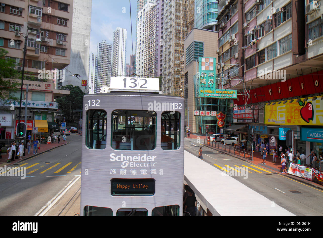 Hong Kong Cina, Hong Kong, Asia, cinese, orientale, isola, Tin Hau, King's Road, tram a due piani, trasporti pubblici, aziende, quartiere, edifici, ci Foto Stock