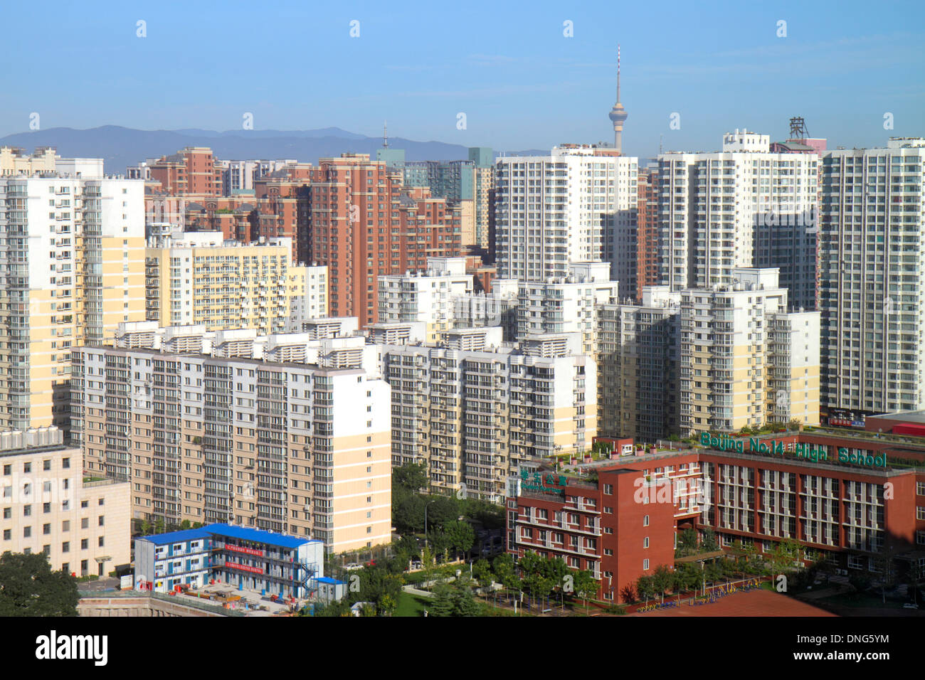 Beijing China, Chinese, Xicheng District, Guang an Men nei da Jie, Guanganmen Outer Street, vista aerea dall'alto, condominio residenziale, residenza Foto Stock