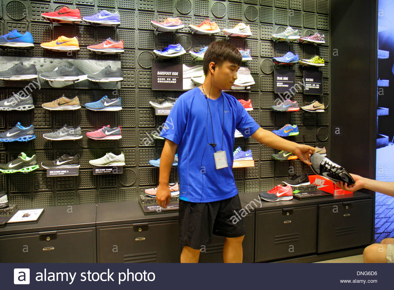 nike store scarpe