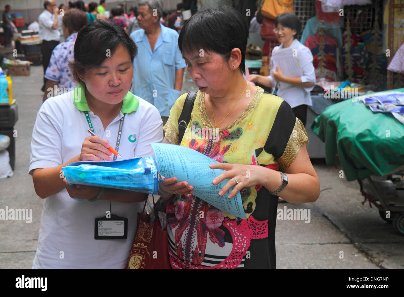 Hong Kong Cina, HK, Asia, cinese, orientale, isola, North Point, Marble Street Market, shopping shopper shopping negozi di mercato mercati buyin mercato Foto Stock