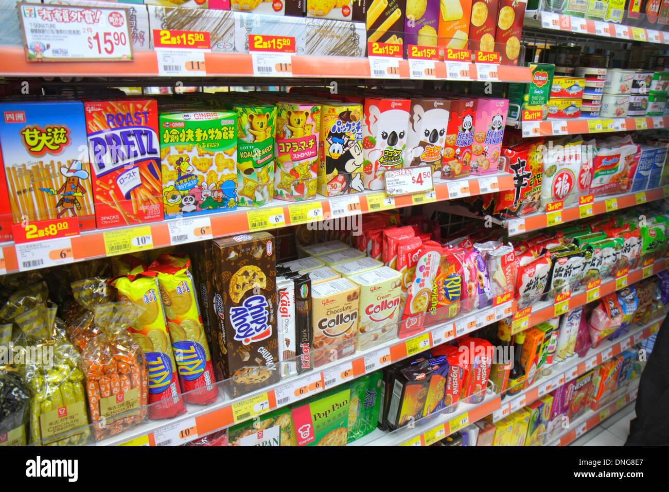 Hong Kong Cina, HK, Asia, cinese, orientale, isola, North Point, Java Road, supermercato Wellcome, negozio di alimentari, cibo, shopping shopper negozi negozi mar Foto Stock