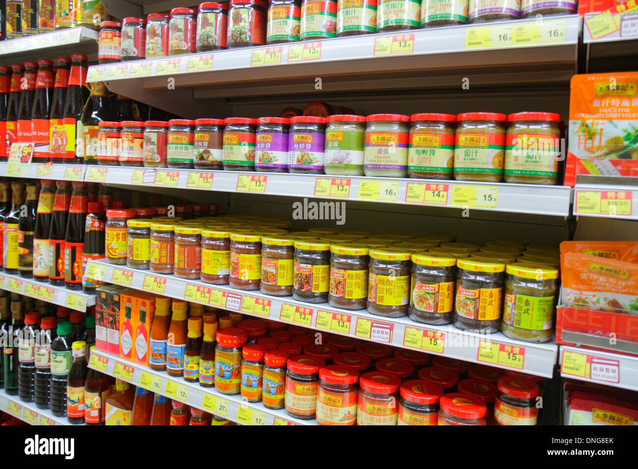 Hong Kong Cina, HK, Asia, cinese, orientale, isola, North Point, Java Road, supermercato Wellcome, negozio di alimentari, cibo, shopping shopper negozi negozi mar Foto Stock