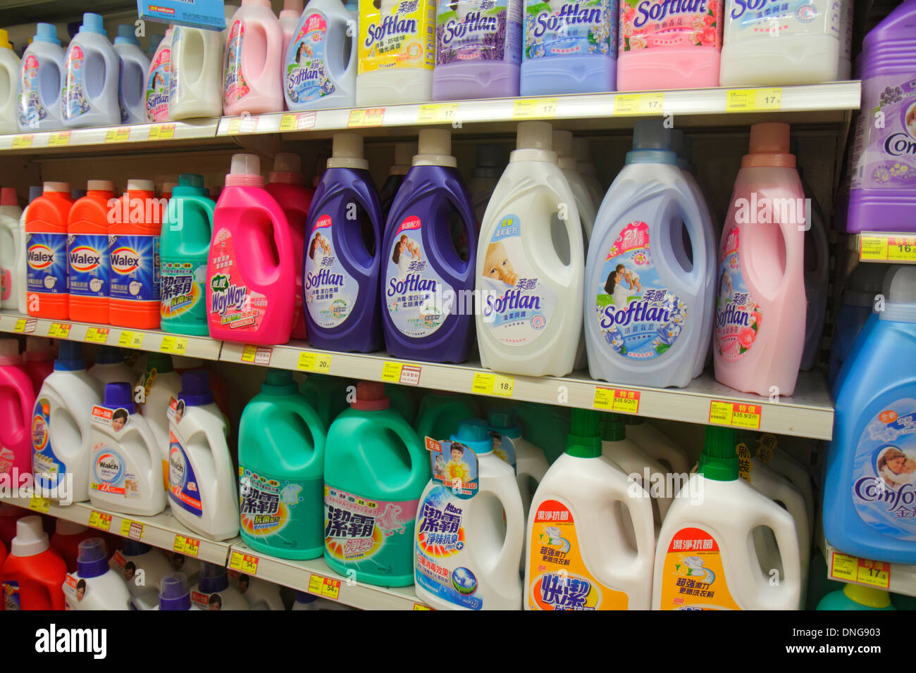 Hong Kong Cina,HK,Asia,Cinese,Orientale,Isola,North Point,Java Road,supermercato Wellcome,negozio di alimentari,cibo,cibo,vendita scaffali esposizione,corsia,sh Foto Stock