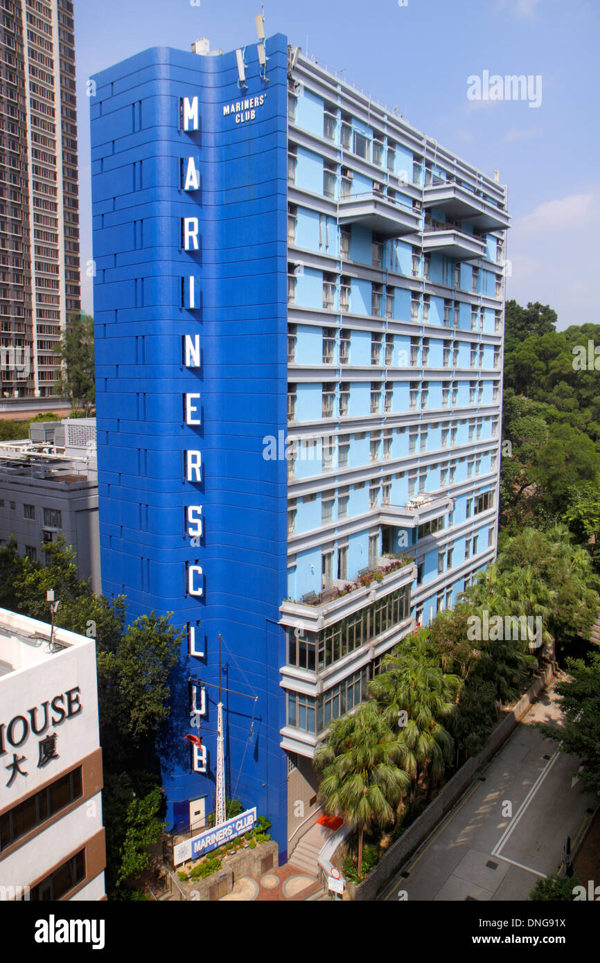 Hong Kong Cina, Hong Kong, Asia, cinese, orientale, Kowloon, Tsim Sha Tsui, Middle Road, Mariners Club, edificio, blu, HK130924423 Foto Stock