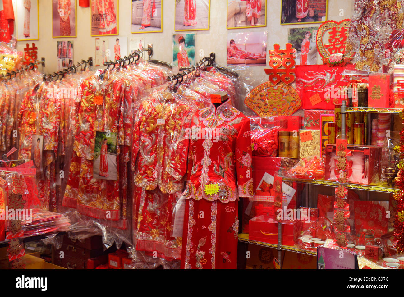 Hong Kong Cina,HK,Asia,Cinese,Orientale,Kowloon,Prince Edward,Nathan Road,shopping shopper shopping negozi di mercato mercati di mercato di acquisto vendere Foto Stock