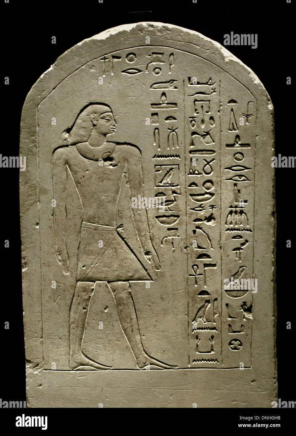 Stela di Sobekhotep con offerta formula 12 Dynasty Abydos 1900BC egiziano Egitto Foto Stock