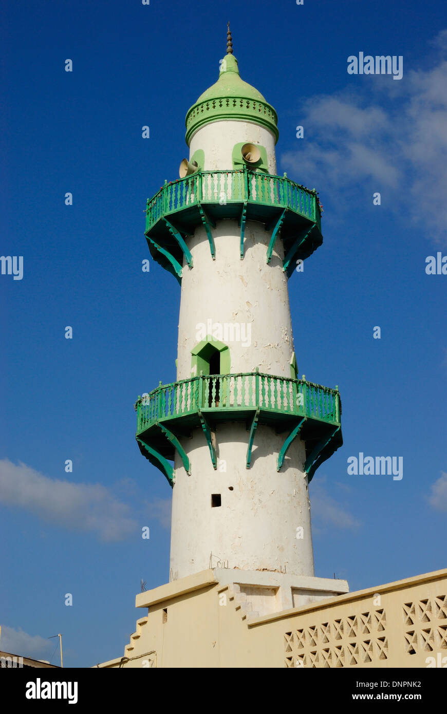 La moschea musulmana con il suo minareto nella città di Gibuti, Gibuti, Corno d Africa Foto Stock