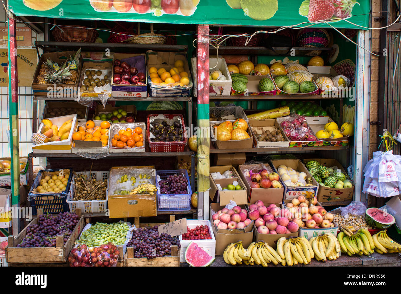 Pressione di stallo di frutta sulla strada a Pechino, Cina Foto Stock