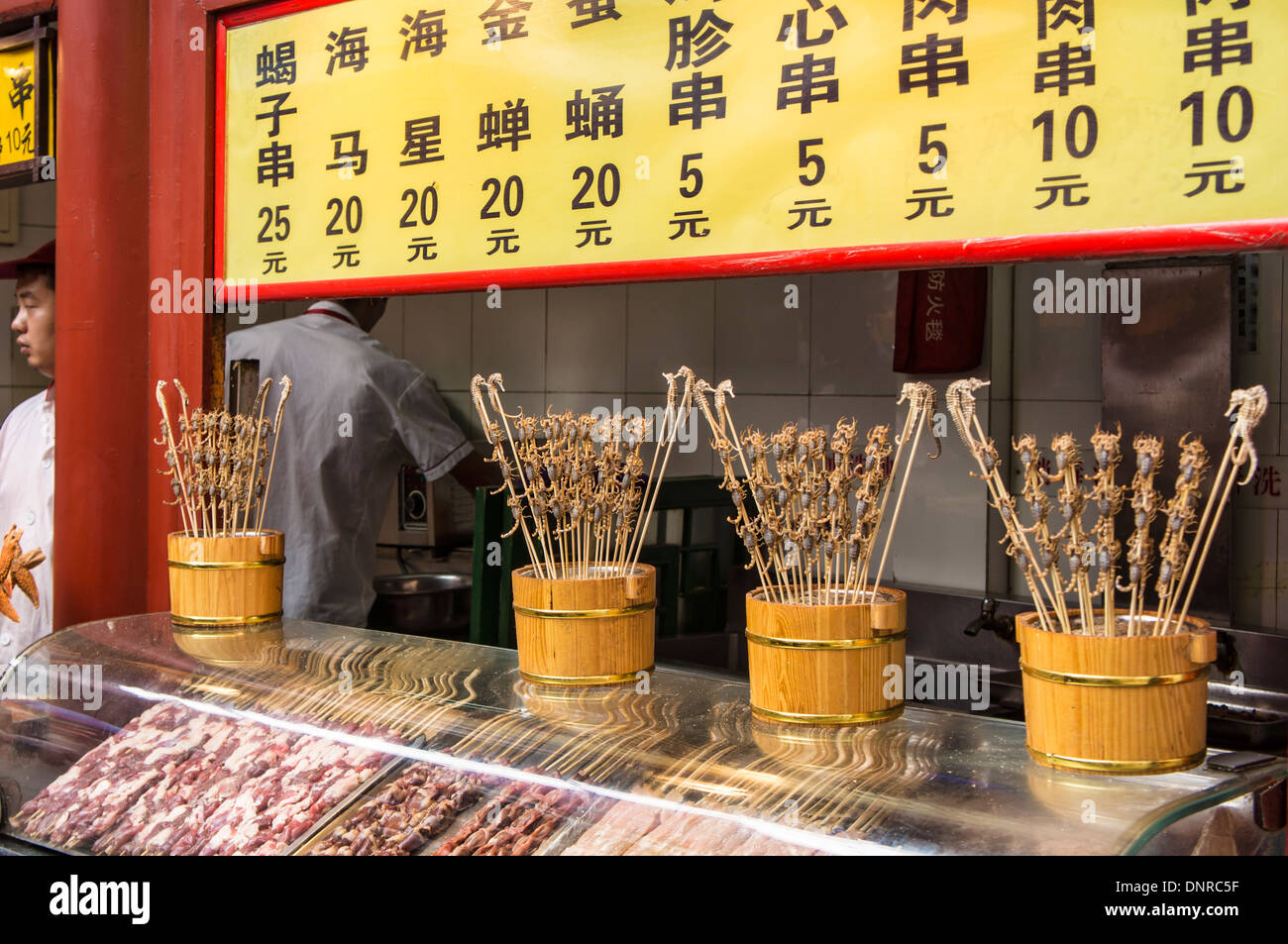 Shish kebab-House di Wangfujing Street a Pechino, Cina Foto Stock