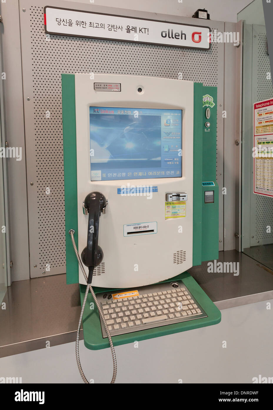 Internet ha permesso a pagamento Telefono - Seoul, Corea del Sud Foto Stock