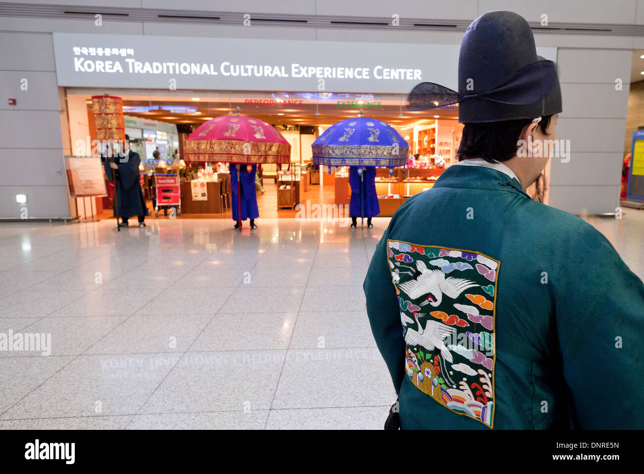 Corea tradizionale esperienza culturale Center all'Aeroporto Internazionale di Incheon - Corea del Sud Foto Stock