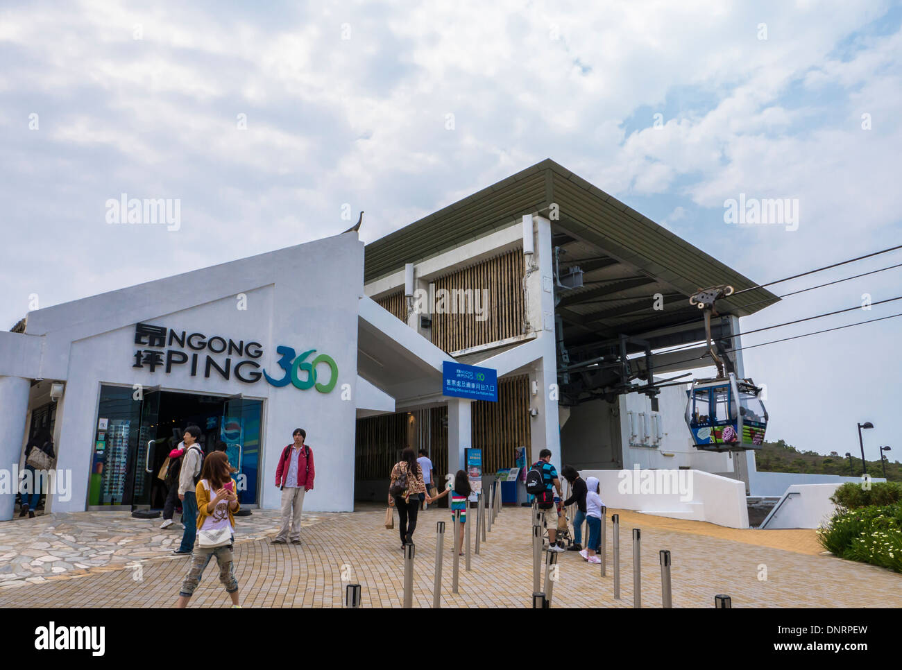 Ngong Ping 360, l'Isola di Lantau, Hong Kong, Cina Foto Stock