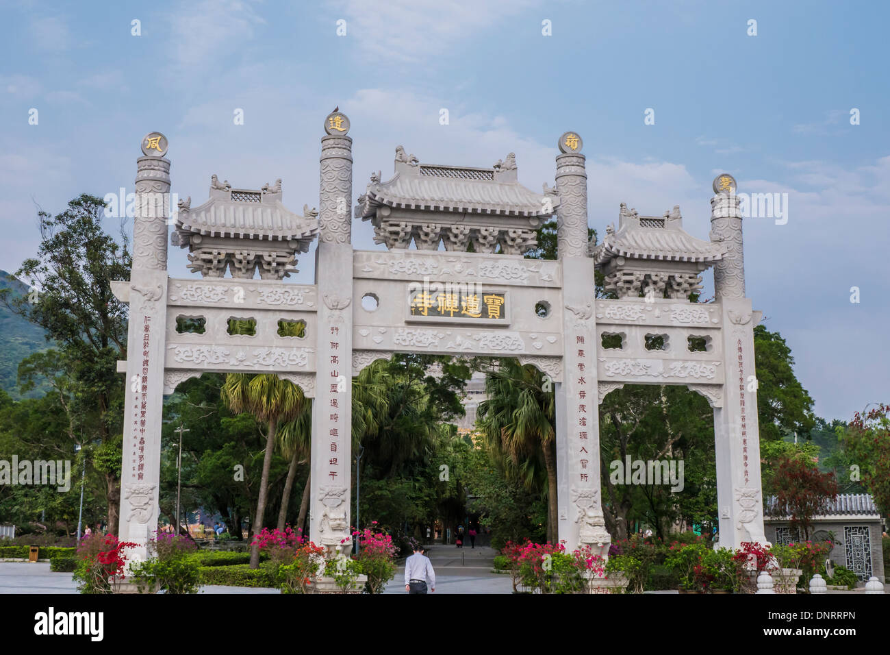 Il Monastero Po Lin, Isola di Lantau, Hong Kong, Cina Foto Stock