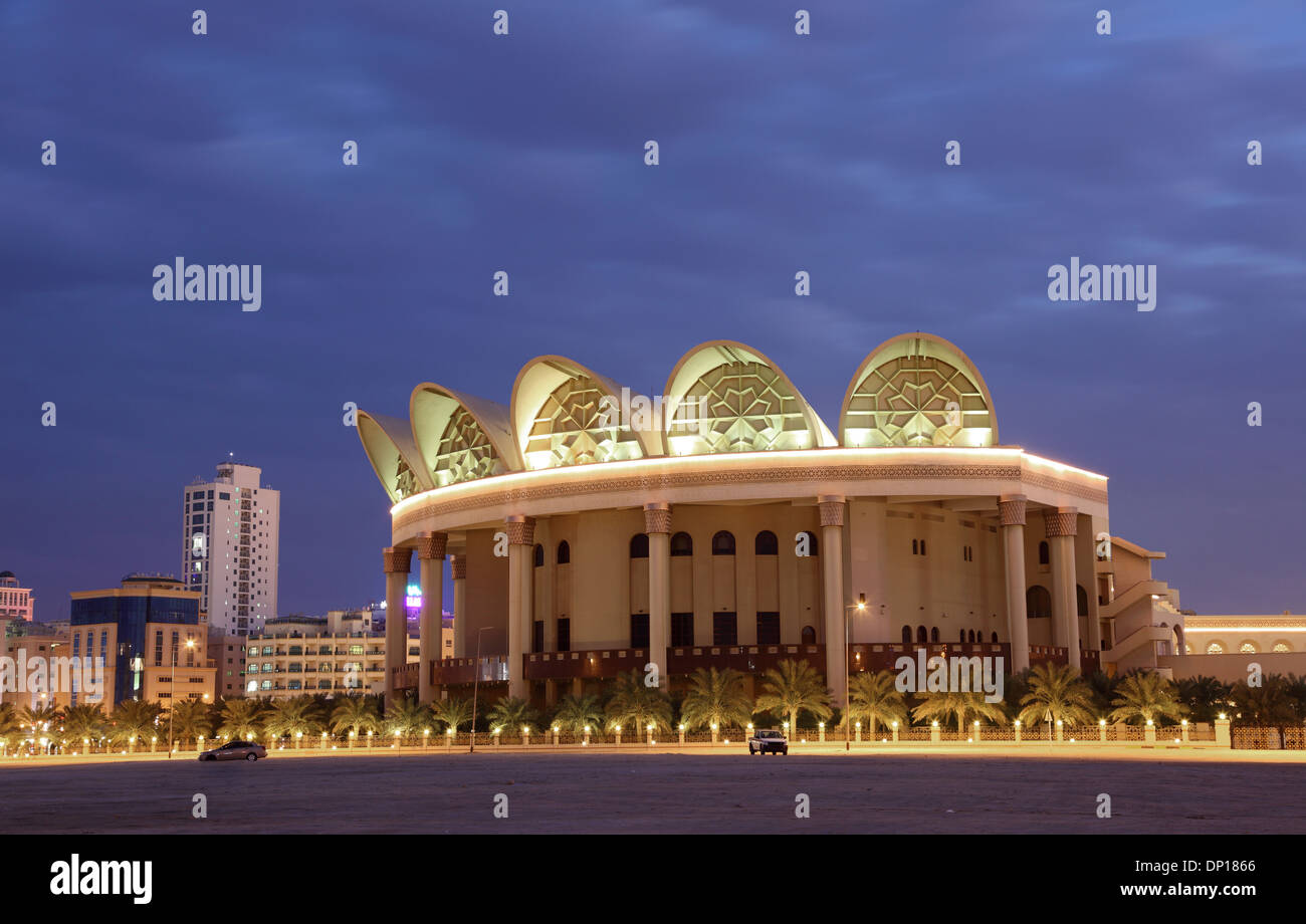 Shaikh Isa Biblioteca Nazionale di Manama, Bahrain Foto Stock