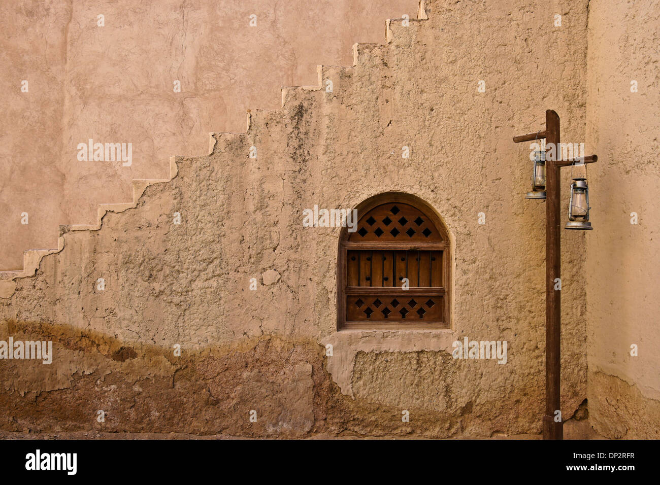 Dettagli architettonici di Nizwa Fort, Nizwa, Oman Foto Stock