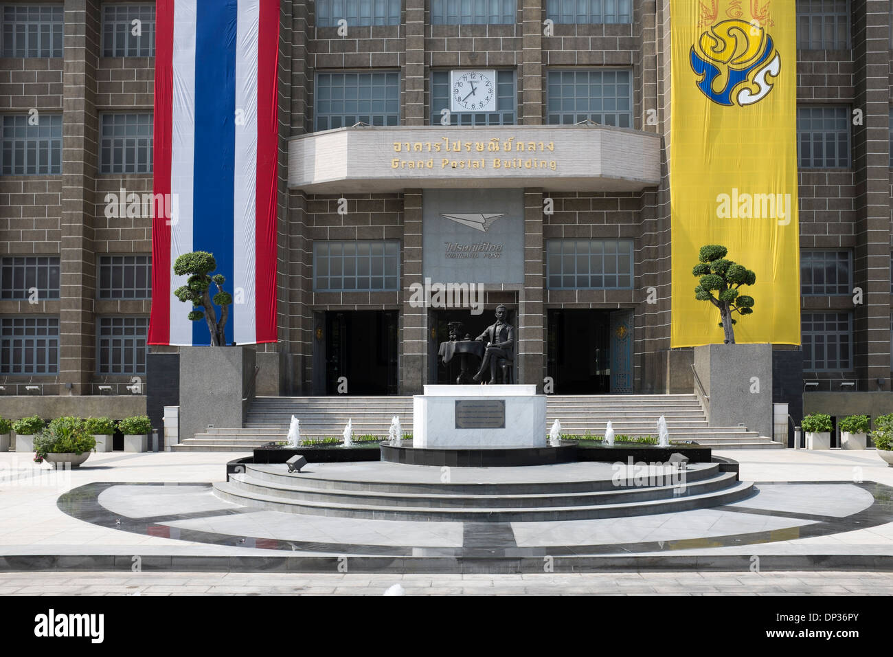 Grande edificio postale Bangkok Foto Stock