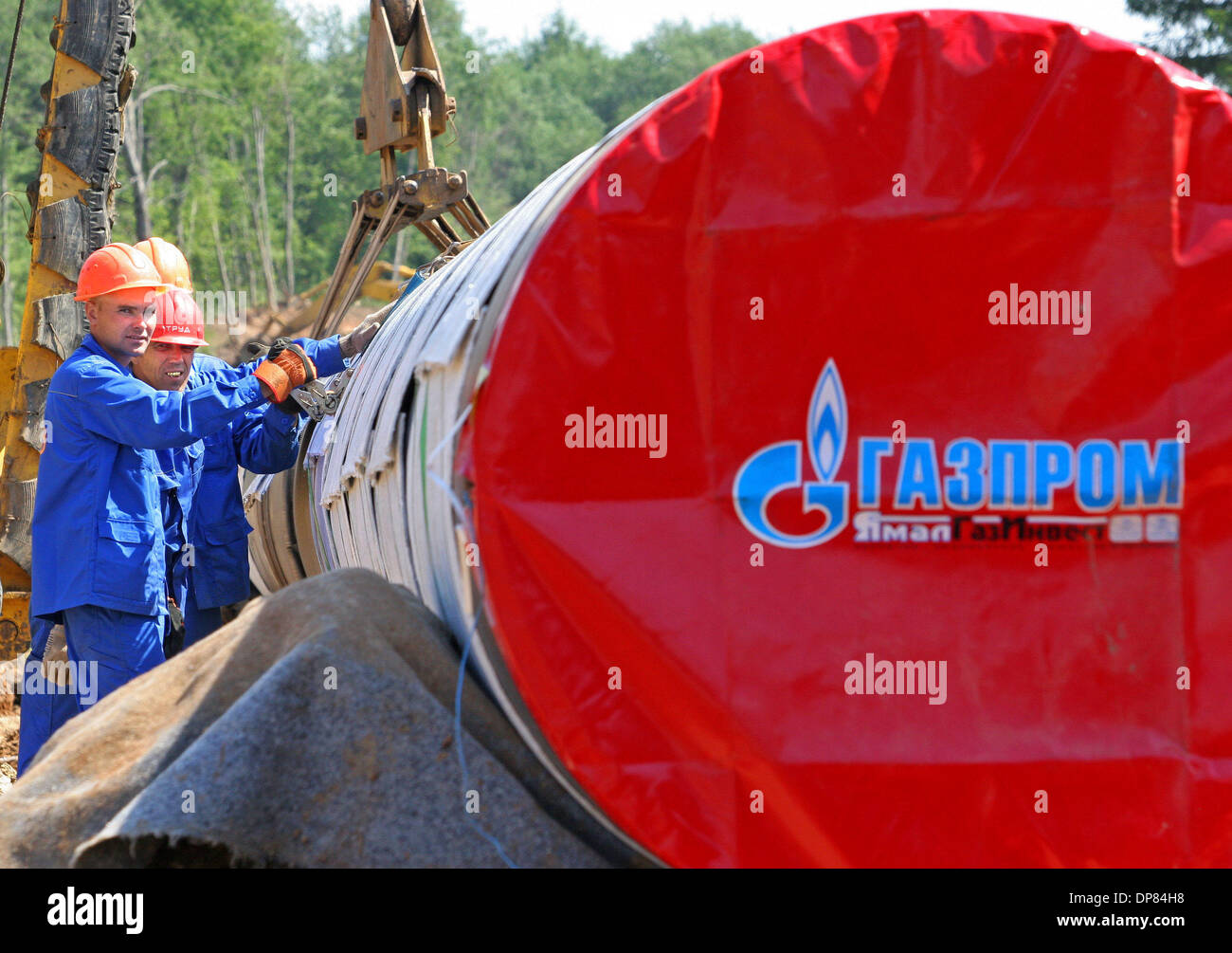 Costruzione del progetto Russian-German - North European Gas Pipeline in San Pietroburgo regione. Gasdotto nordeuropeo darà la Russia l'alternativa rout (in alternativa al gasdotto ucraino) per l'alimentazione dei paesi occidentali di gas naturale russo.(Immagine di credito: © PhotoXpress/ZUMA Premere) Restrizioni: Nord e Sud America diritti solo! Foto Stock