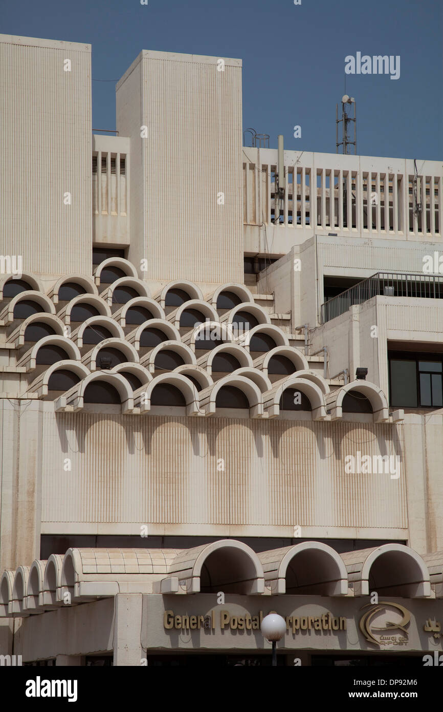 Postale Generale edificio Corporation, Doha. Foto Stock