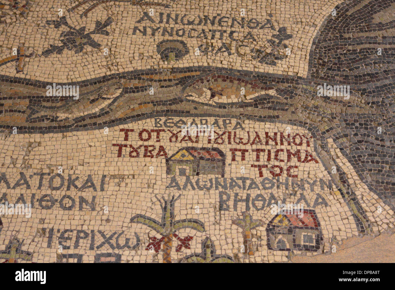 Dettaglio del mosaico della mappa della Terra Santa nella Chiesa di San Giorgio, Madaba, Giordania Foto Stock